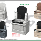 参考デザインーデザイン墓石