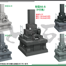 参考デザインー和型墓石