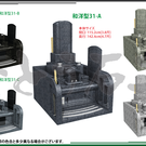 参考デザインー和洋型墓石
