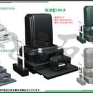 参考デザインー和洋型墓石