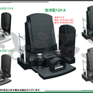 参考デザインー和洋型墓石