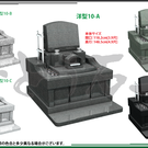 参考デザインー洋型墓石