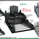 参考デザインー洋型墓石