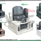 参考デザインー洋型墓石