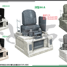 参考デザインー洋型墓石