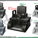 参考デザインー洋型墓石