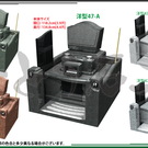 参考デザインー洋型墓石