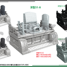 参考デザインー洋型墓石