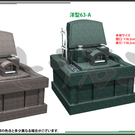 参考デザインー洋型墓石