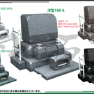 参考デザインー洋型墓石