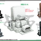 参考デザインー洋型墓石