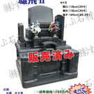 限定特価墓石(H30/9更新)