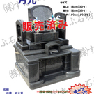 限定特価墓石(H30/9更新)